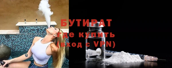 героин Михайловка