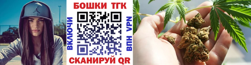 МАРИХУАНА VHQ  Городовиковск 